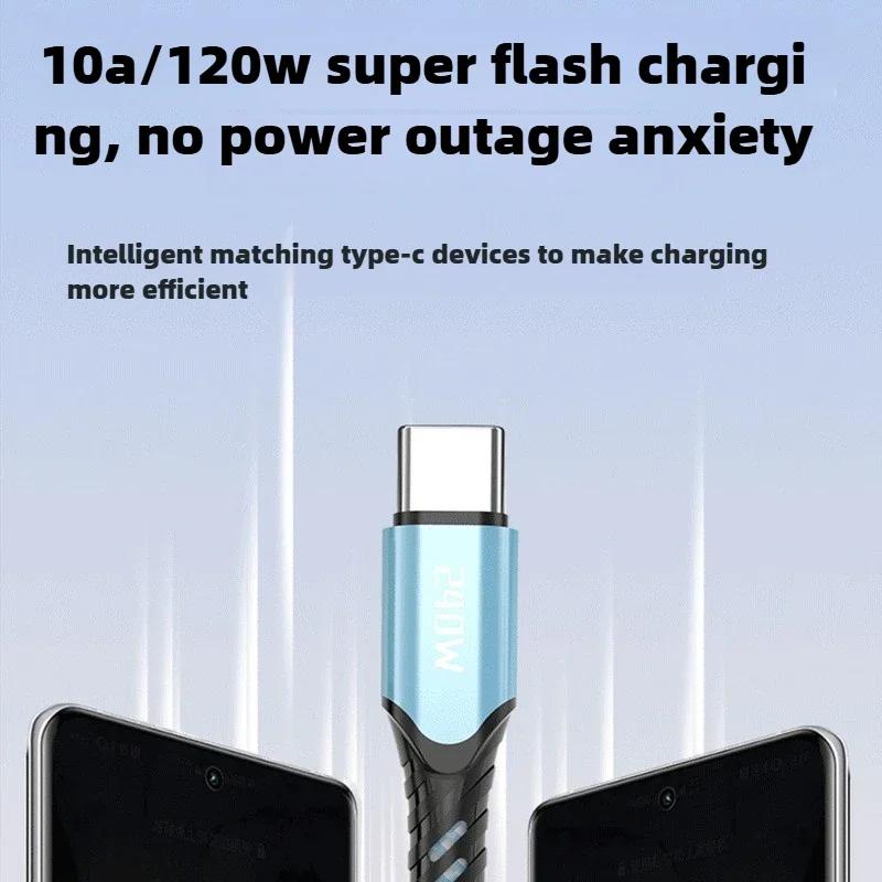 240W 5A Fast Charge USB Type C Quick Charge Cable For Samsung S24 Realme Xiaomi 14 OPPO OnePlus Phone Data Cables