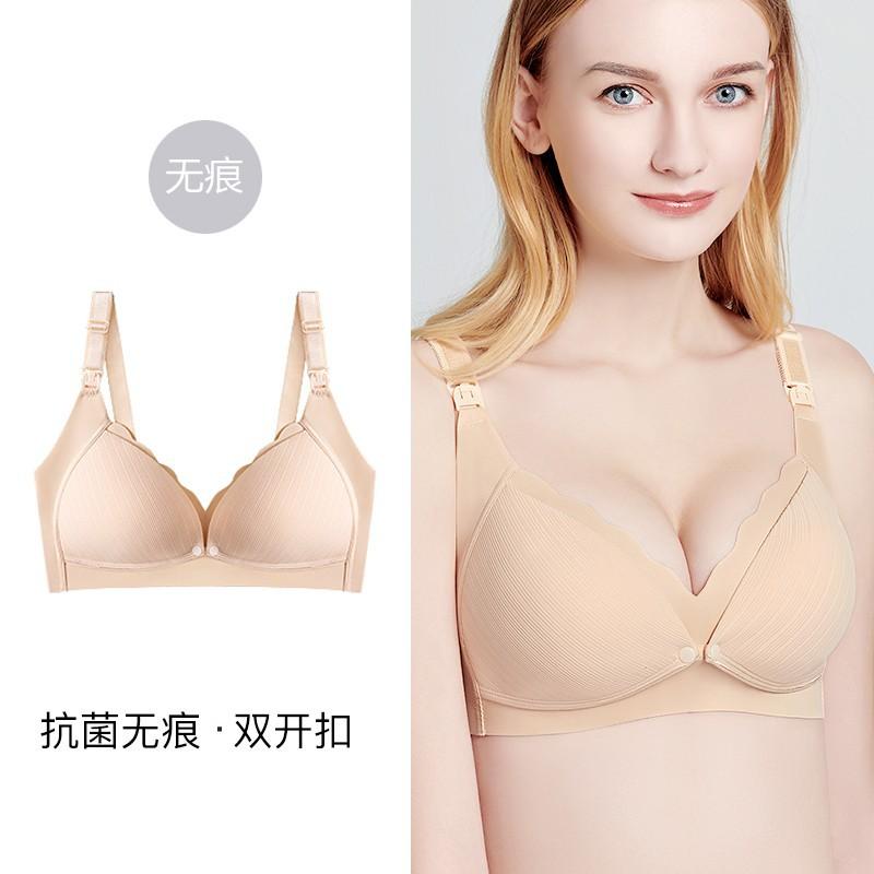 

Spring and summer new maternity underwear women s thin seamless bra pure cotton removable postpartum pregnancy breastfeeding bra 95C