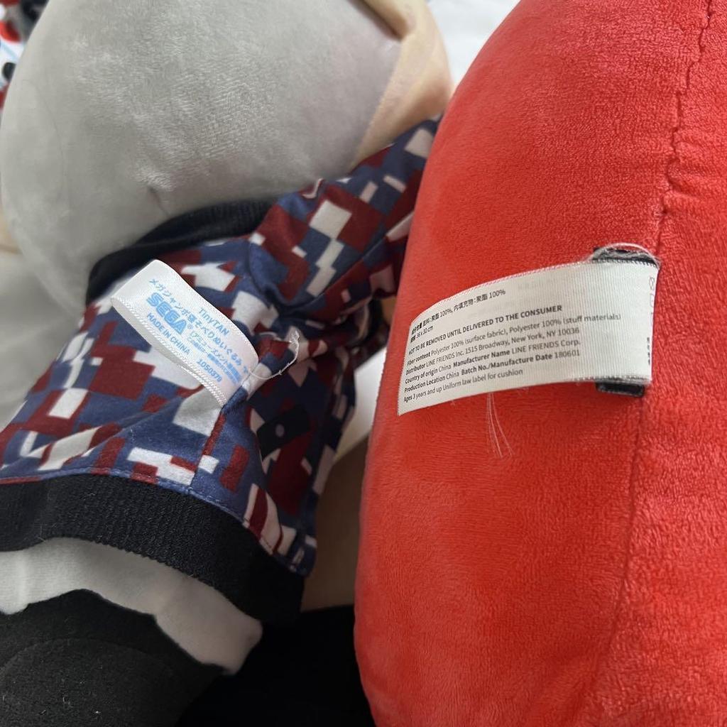 [USED] BTS Goods Bulk Sale BT21 Tinytan V Taehyung