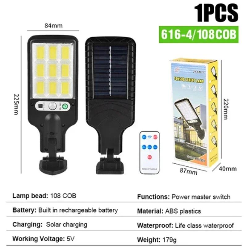 LED Outdoor Solar Lights Motion Sensor Solar COB 3 Modes Waterproof Security Wall Lighting for Patio Garden Door Street Light