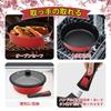 AIKENBBKK 20cm Frying Pan, Induction Compatible, Non-stick Coating & Detachable Handle, Oven & Dishwasher Safe, PFOA & PFOS Free, Red