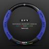Steering Wheel Cover for Jingyi X5, S50 EV, S500, SX6, Fengxing T5L, S500 Yacht, Lingzhi M5