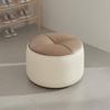 Sgabello Rotondo Imbottito Design Leggero e Raffinato