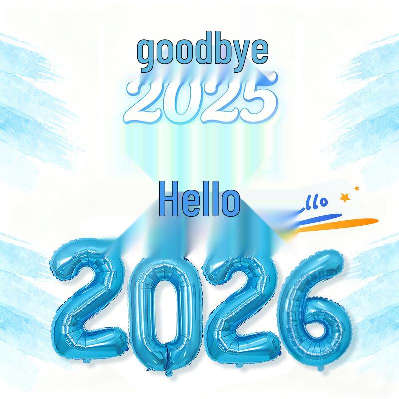 2026 New Year's Party Large 32" & 40" Number Foil Balloons Set