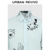 UR Men's Fun Animal Print Striped Casual Shirt