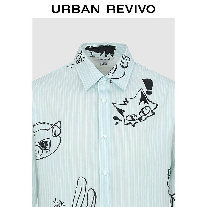 UR Men's Fun Animal Print Striped Casual Shirt