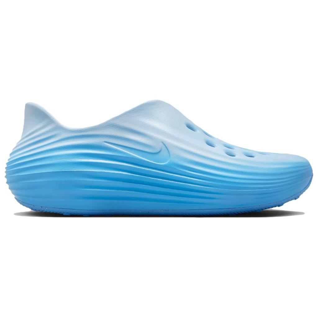 Nike ReactX Rejuven8 Glacier Blue Women's HV5062-400