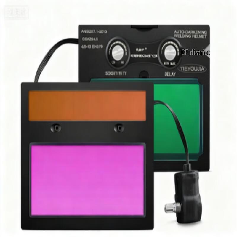 Brangdy Auto-Darkening Welding Lens