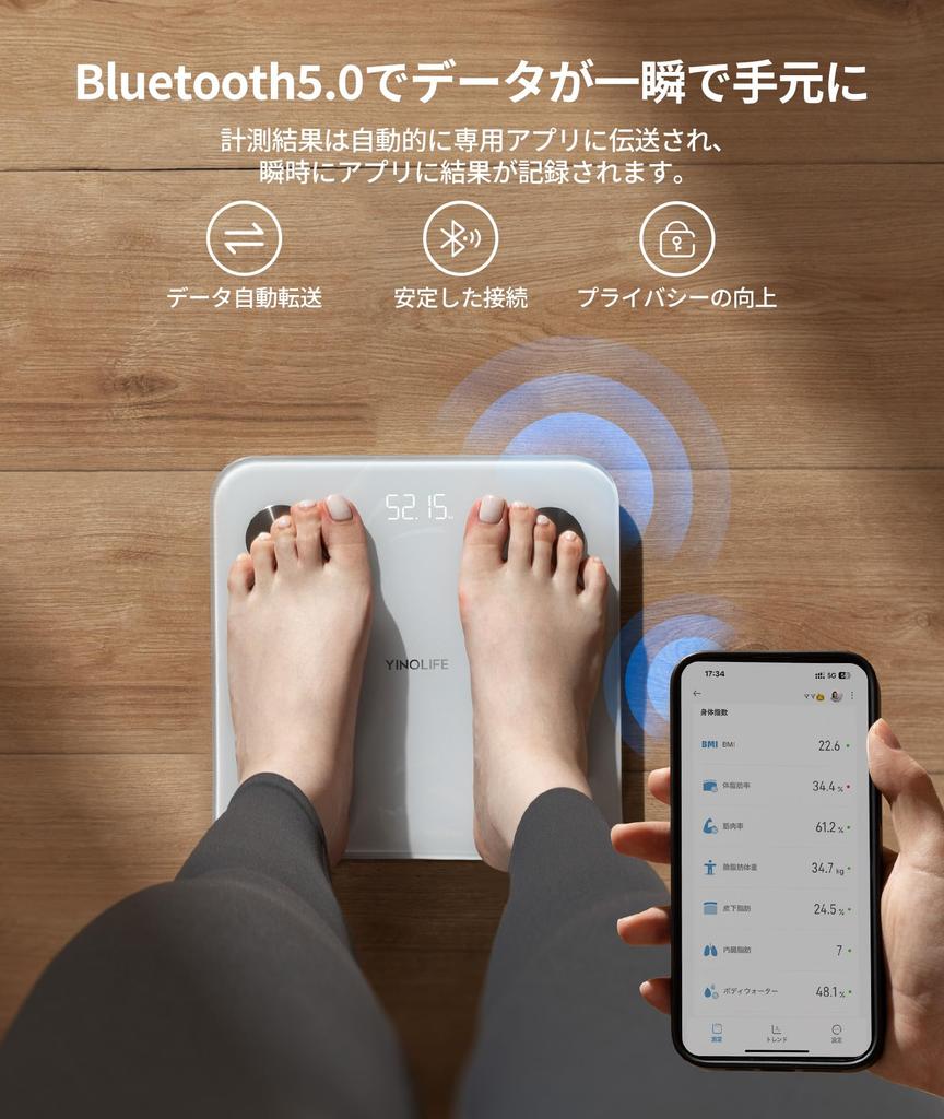 YINOLIFE Body Composition Scale Body Fat Smartphone Display on Bluetooth High 180kg Automatic Data Automatic BIA Small Item Japanese Language Apple