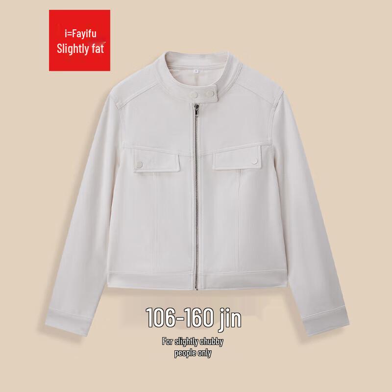 

IEF 2025 Короткая кожаная куртка на раннюю осень для пышных фигур 2XL