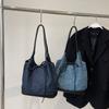 Leopard Print Tote Bag Women's Large Capacity Denim Shoulder Bag Commuter Underarm Bag
