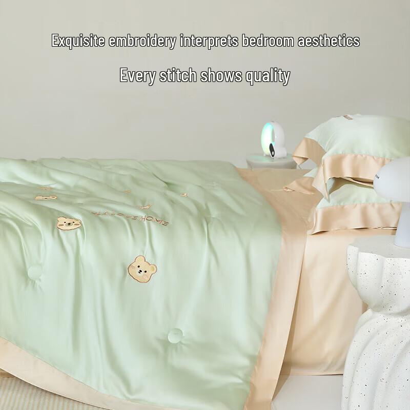 HLA Little Bear Ice Silk Summer Quilt