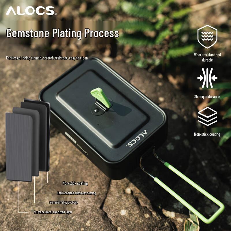 Ailu Outdoor Aluminum Lunch Box