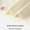 Women's Modal Cotton Blend Seamless Briefs 4-Pack