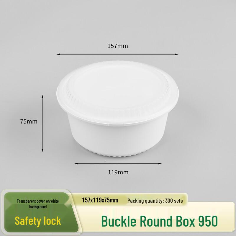 

Disposable Round Leak-Proof Food Containers