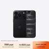 Apple iPhone 18 Pro (CN versiyonu)