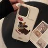 American Retro Iphone17pro Mobile Phone Case Max Apple 16 Embroidered Puppy 13 Cartoon 14 Suitable for 12 Anti Fall