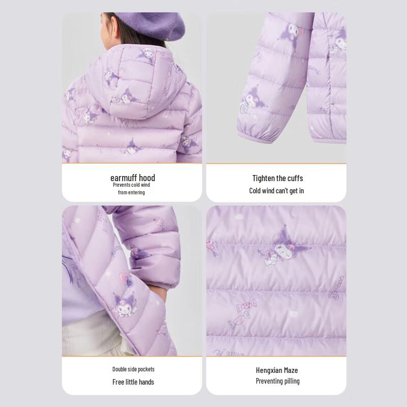 BOSIDENG Kids' T250135540 Anti-Bacterial Hooded Down Jacket