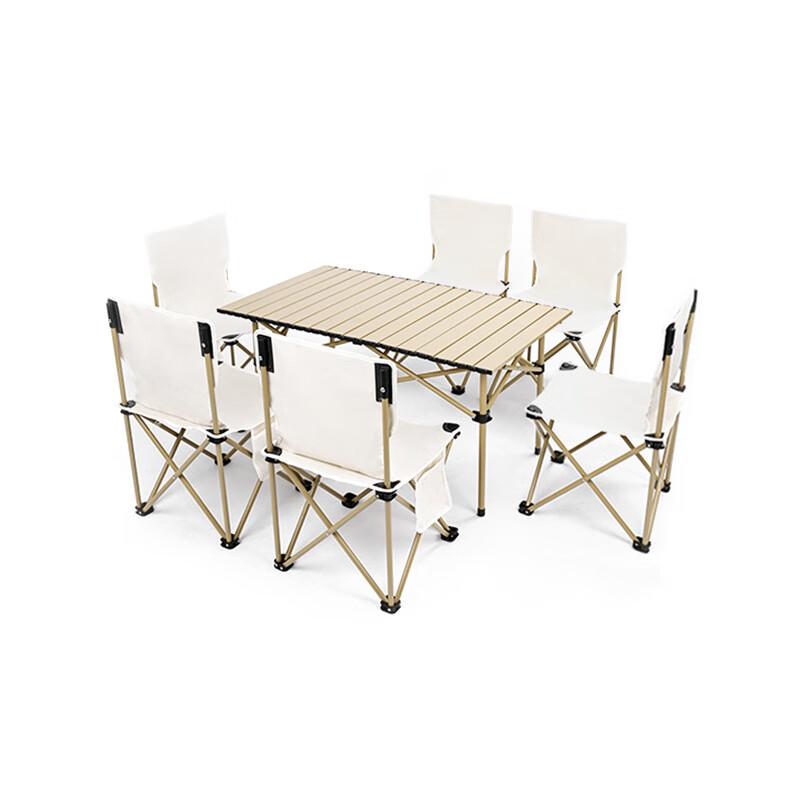 Portable Camping Table & Chair Set