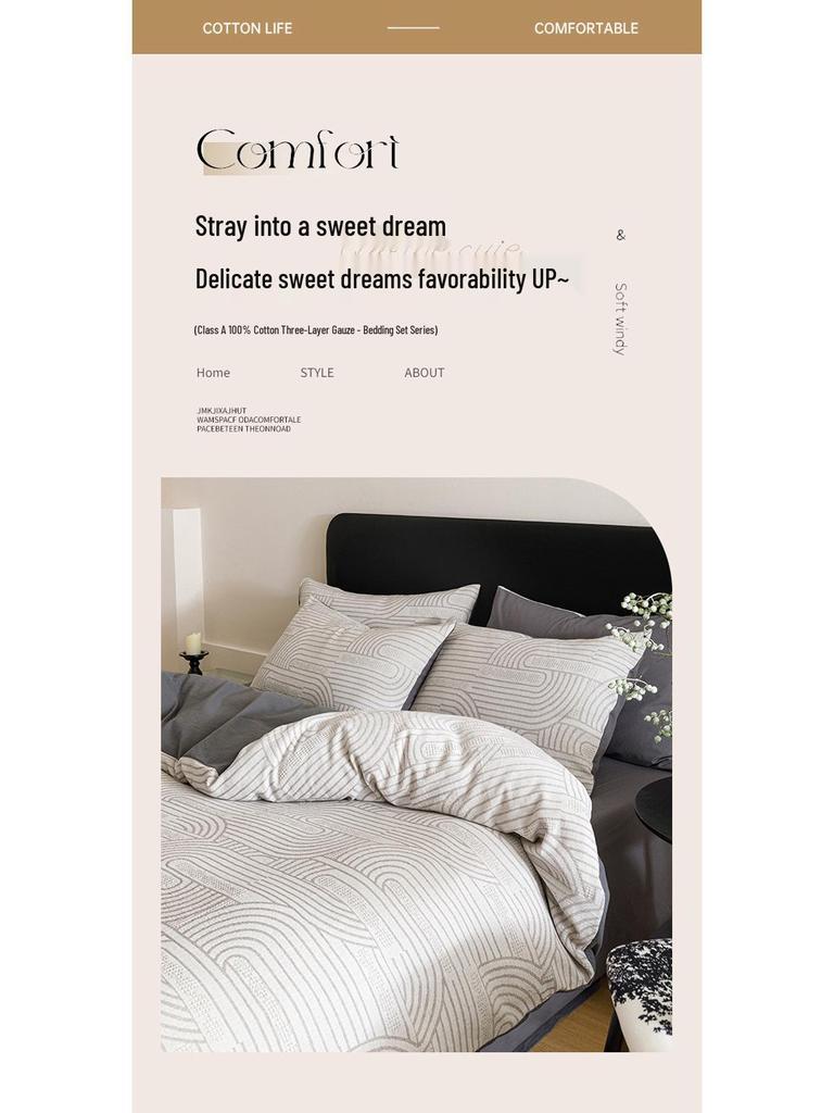 A-Class Cotton 3-Layer Gauze Bedding Set: Duvet Cover, Bed Sheet, Pillowcase - 4-Piece High-End Set