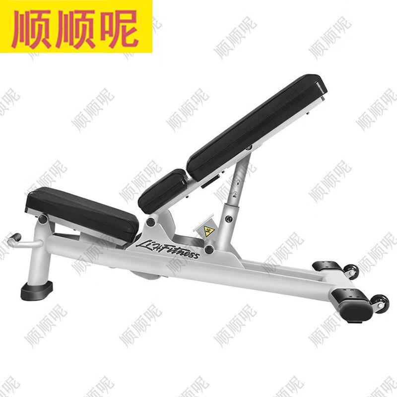 Shunshunni Adjustable Dumbbell Weight Bench