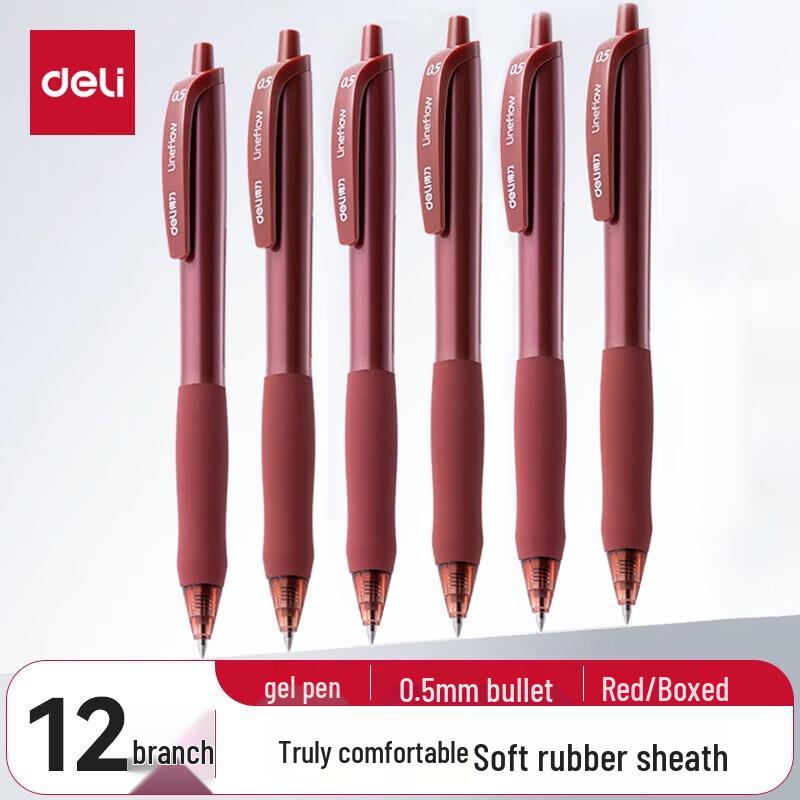 Deli Smooth Star Ultra-Smooth Gel Pen