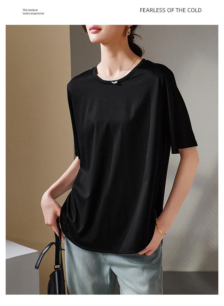 Round Hem Short-Sleeved T-Shirt for Women