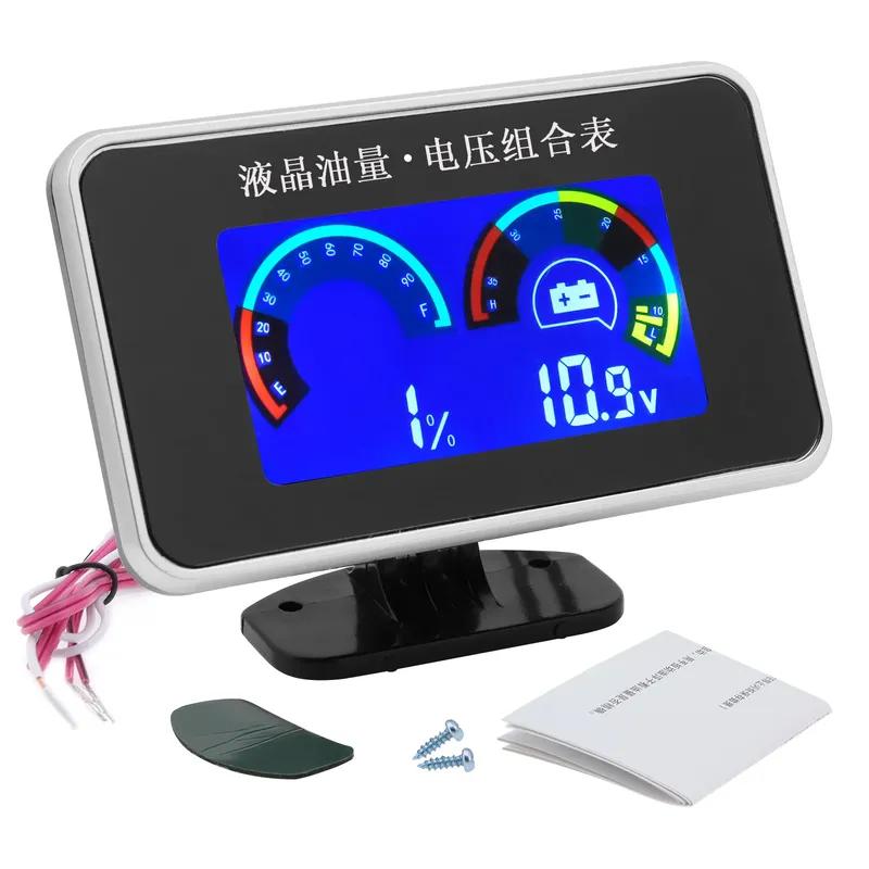 Customized 0-190 Ohm Fuel Float Level Sensor 100-500mm 2 IN 1 LCD Gauge Fuel Level Meter+Voltmeter for Auto Car Truck 12V 24V