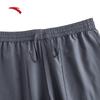 Anta Men's Quick-Dry Woven Hiking Shorts