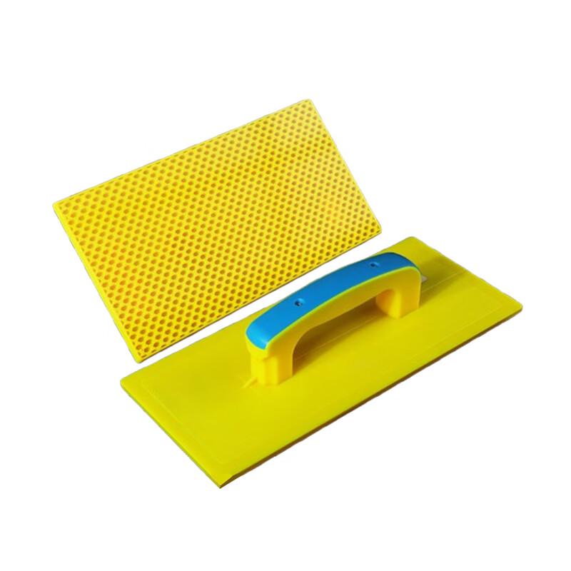 Qihuan Tempered Flat Plastering Trowel