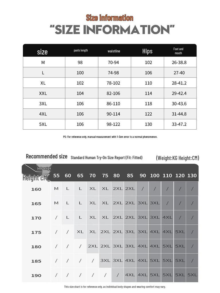 Jeanswest Men's Spring 2025 Corduroy Chenille Jogger Pants