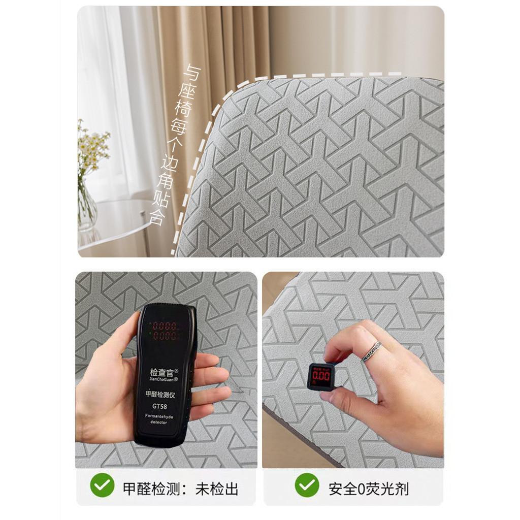 Universal Chair Cover Full Coverage Furniture Covers for Dining Chair Elastic Stool Cover