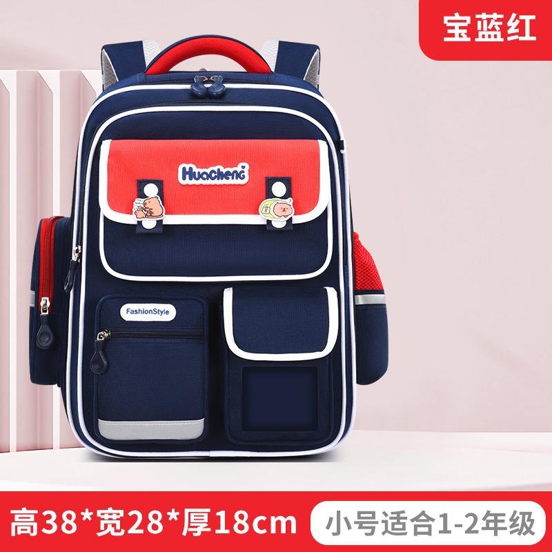 Imperméable Sacs d'école pour enfants Filles garçons Sac à dos École primaire Sac à dos Orthopédique cartable enfant sac à livres enfant Mochila Infantil