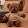 Classic American Children's Toy Gift Teddy Bears Plush Toys with PP Cotton Filling Soft 35cm