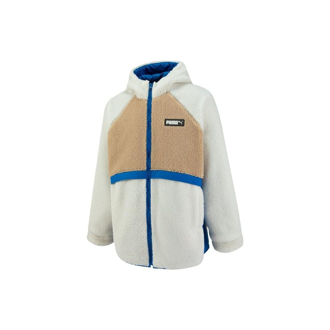 PUMA Art Of Sherpa Zip Jacket  White  Men s 539715-65 M