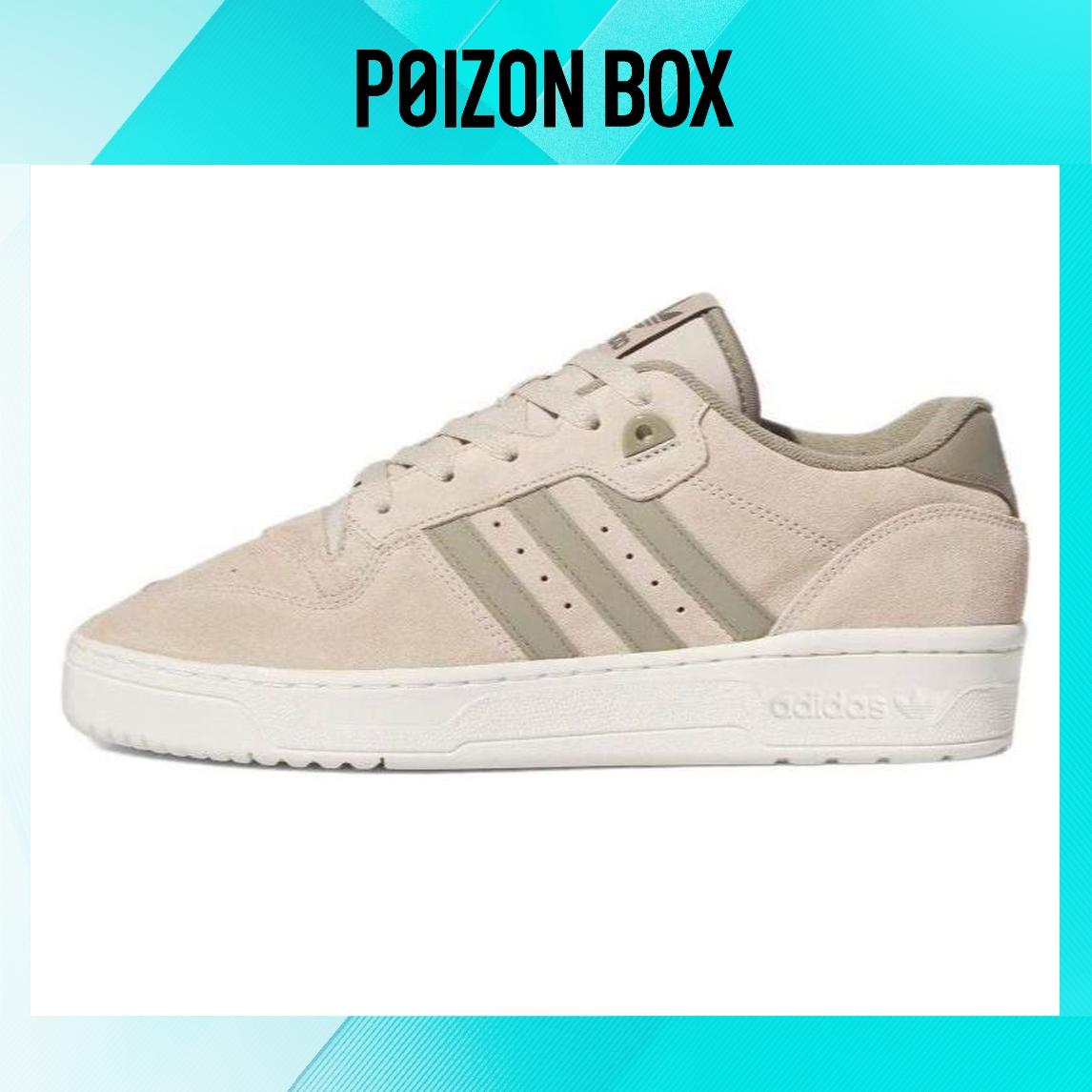 

кроссовки adidas originals Rivalry Skateboarding Shoes Unisex IE7211