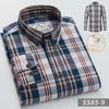 Men's Slim Fit Plaid Cotton Shirt - Long Sleeve, Lapel Collar, Spring/Autumn Casual Fashion