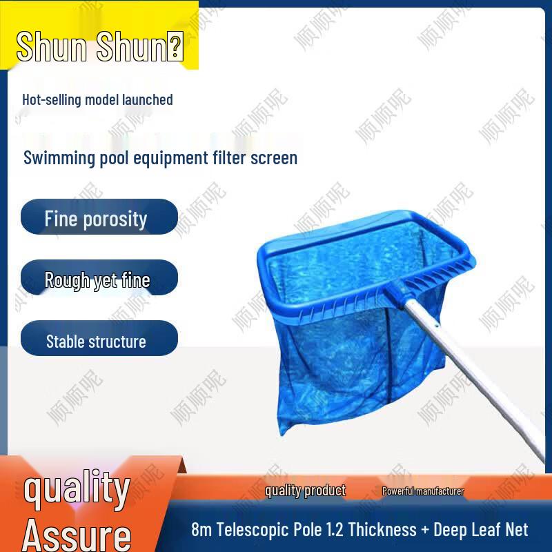 Pool Skimmer Net with Telescopic Pole