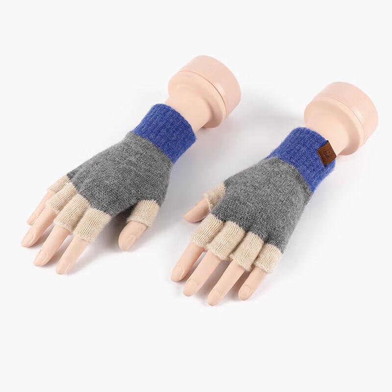 Knitted Half-Finger Winter Gloves