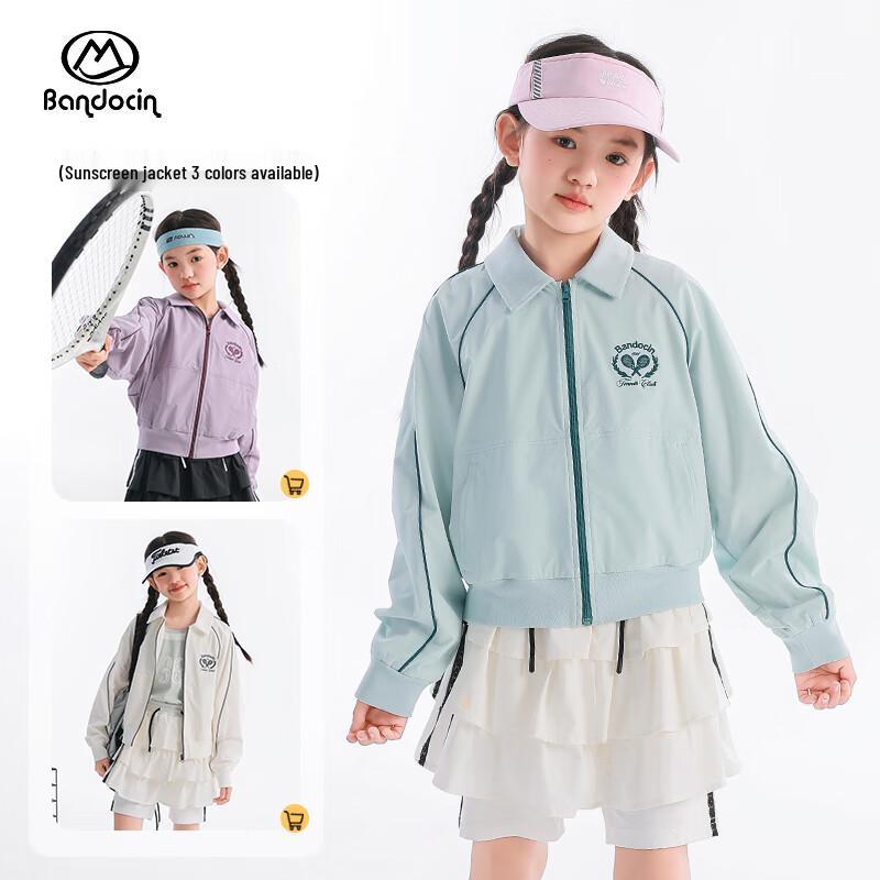 Banduxian Girls' UPF50+ Sun Protection Jacket