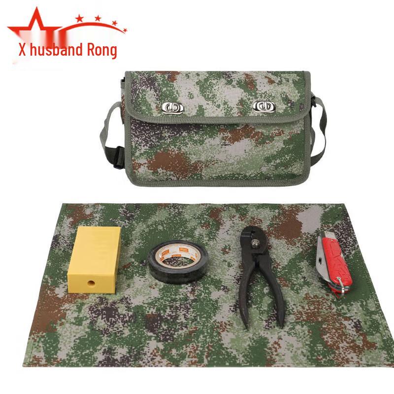 Furong Operation Simulation Training Pack