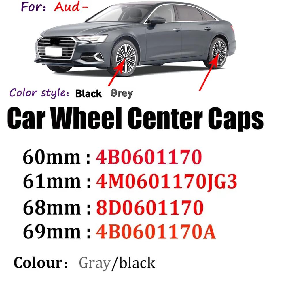 4pcs 60mm61mm69mm68mm Car Styling Wheel Center Cap Hub Replaced Covers For Q1 A3 A4 A5 A6 A7 A8 S4 S6 4B0601170 8D0601170