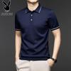PLAYBOY Men's Ice Silk Knitted Polo Shirt