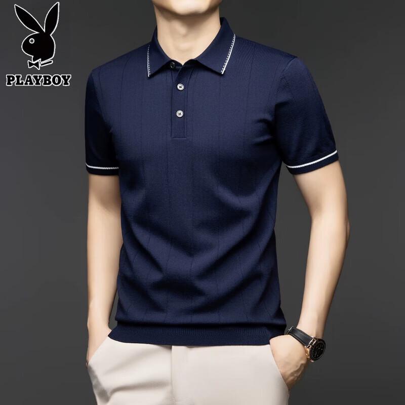 PLAYBOY Men's Ice Silk Knitted Polo Shirt