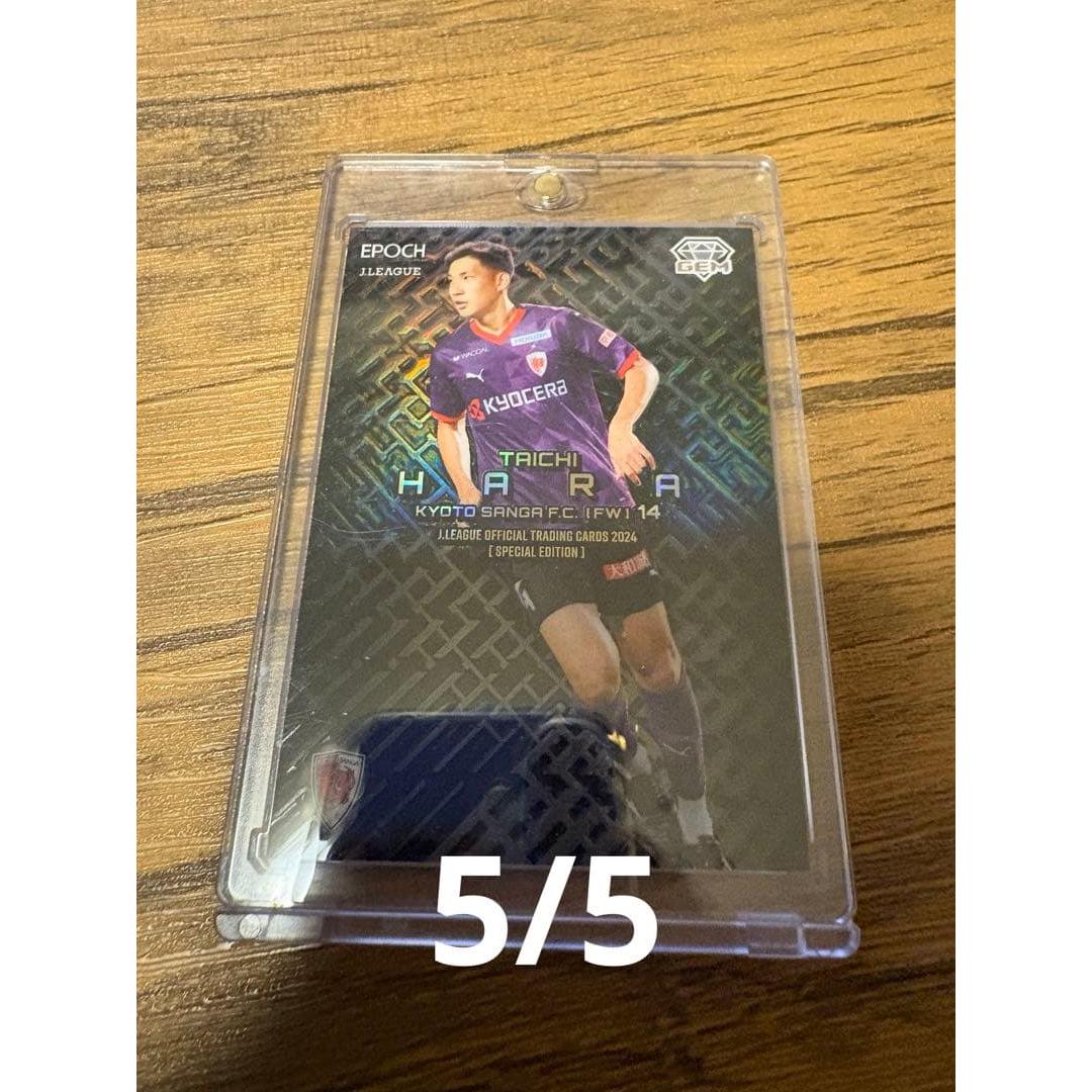 

2024 J League SE Daichi Hara GEM 5/5 Black Parallel Last Number