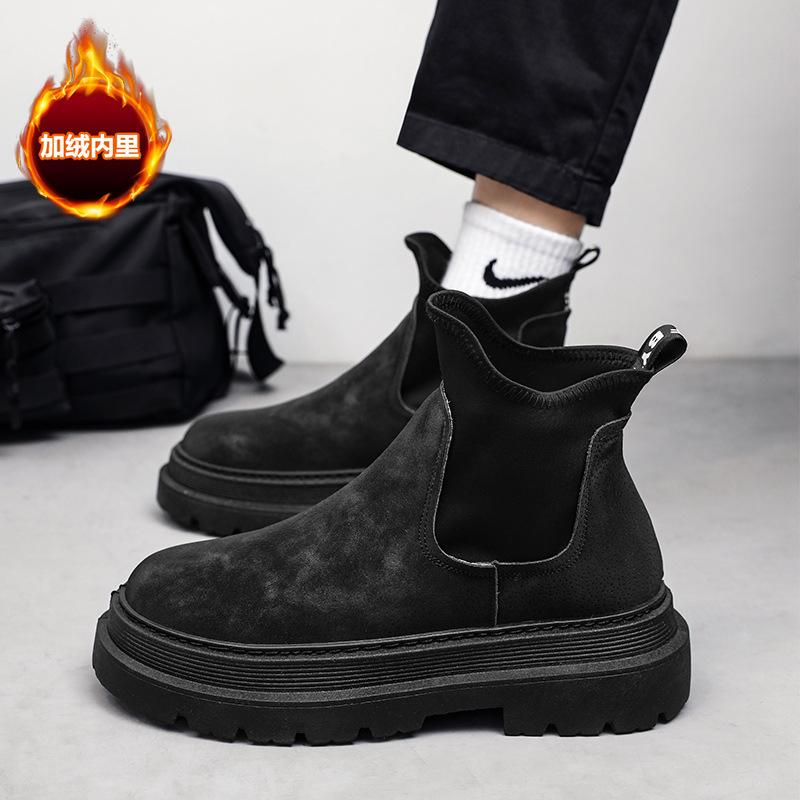 Autumn Men's High-top Velvet Casual Martin Boots Solid Color Platform Fashion Socks Shoes Outdoor Sleeve Tooling Boots