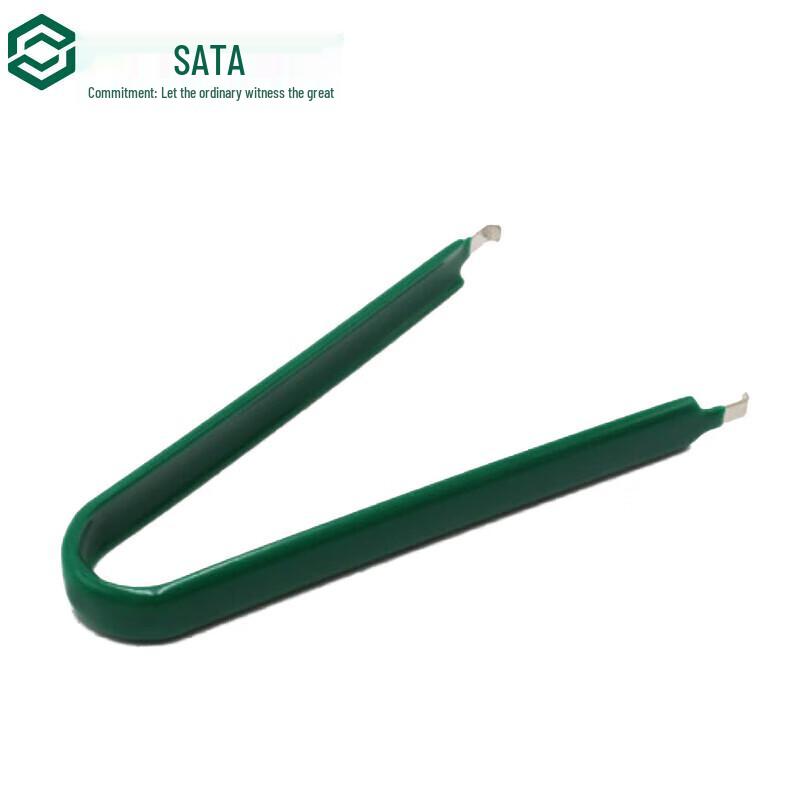 SATA 03108 IC Chip Puller Standard