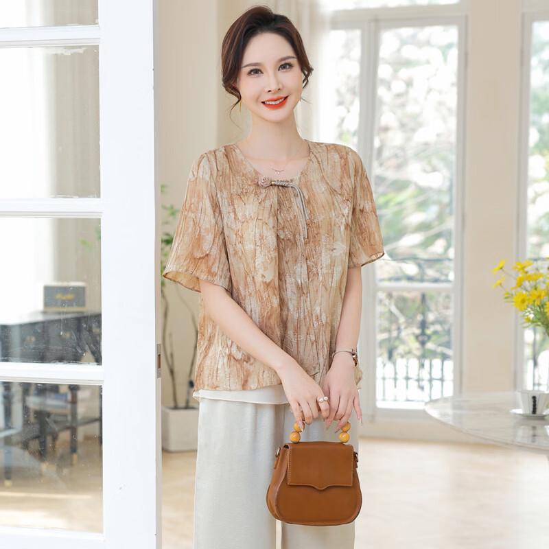 LangSha Women's Floral Print Chiffon Two-Piece Set