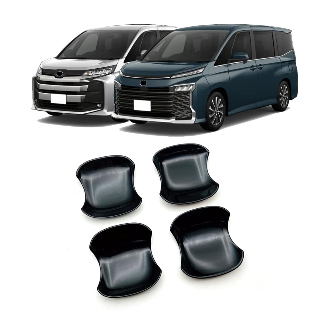 

SWD-DG Toyota Noah Voxy Abbow Cover Trim Garnish Door Protector Exterior Parts New Toyota