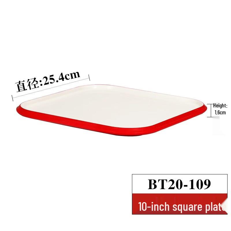 Melamine Fast Food Meal Plate Set